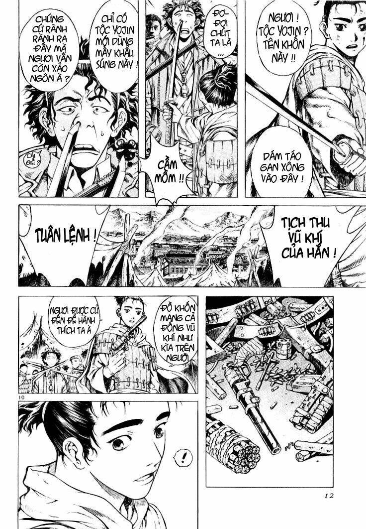 Ám Hành Ngự Sử Chapter 6 - Trang 2