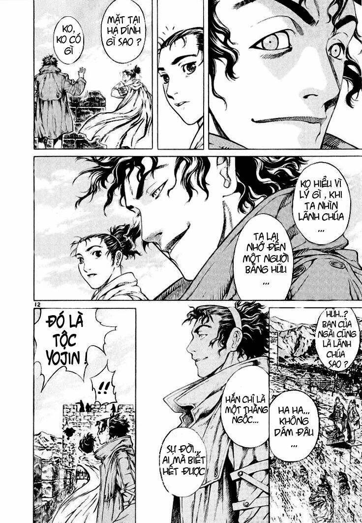 Ám Hành Ngự Sử Chapter 6 - Trang 2