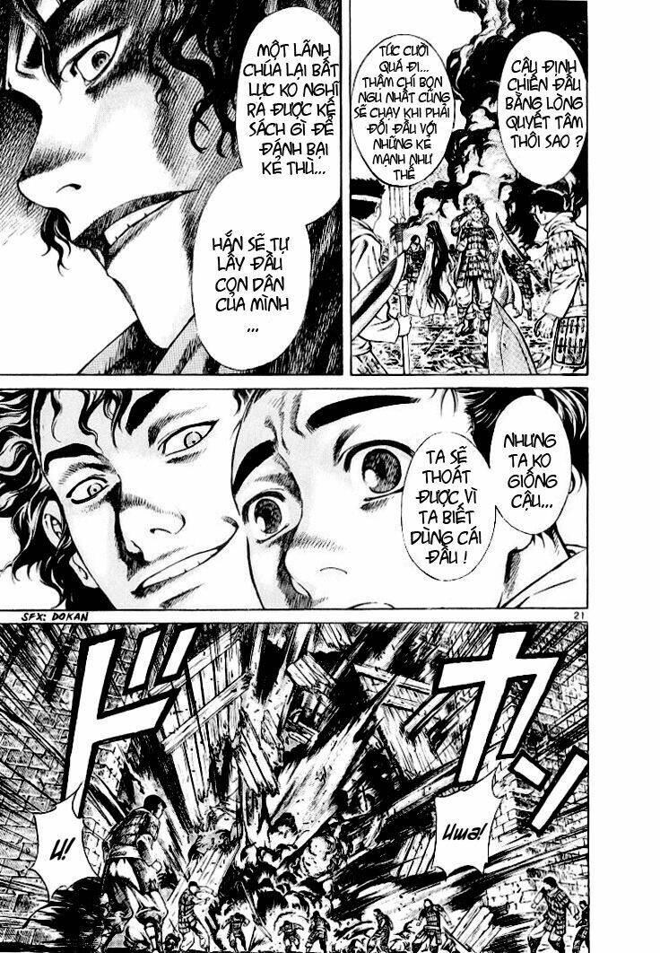 Ám Hành Ngự Sử Chapter 6 - Trang 2