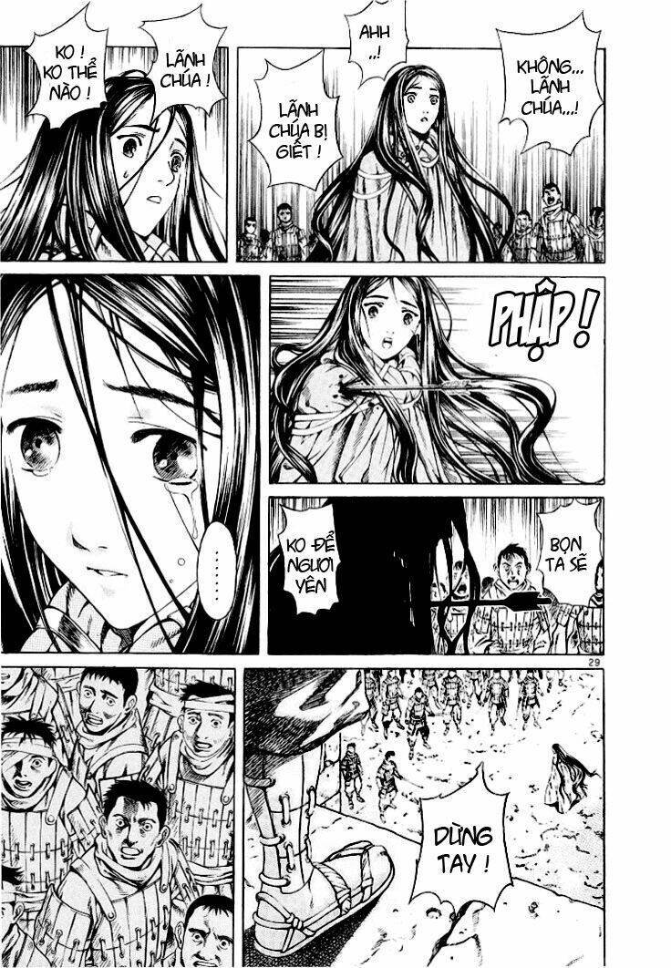 Ám Hành Ngự Sử Chapter 6 - Trang 2