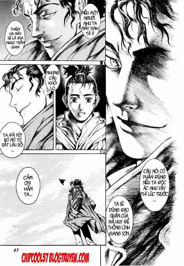 Ám Hành Ngự Sử Chapter 6 - Trang 2