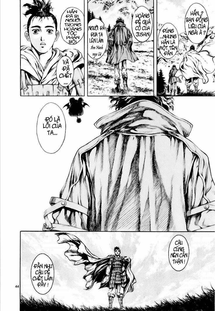 Ám Hành Ngự Sử Chapter 6 - Trang 2