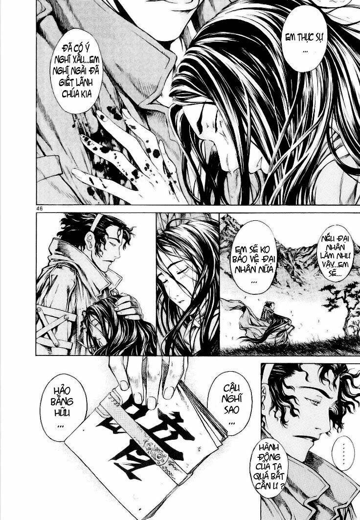 Ám Hành Ngự Sử Chapter 6 - Trang 2