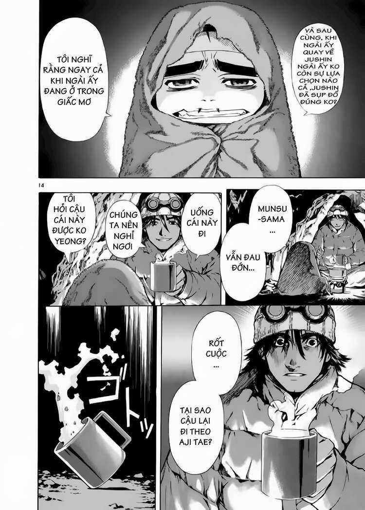 Ám Hành Ngự Sử Chapter 60 - Trang 2