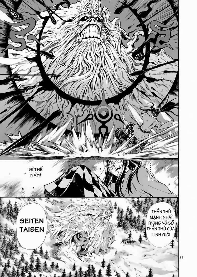 Ám Hành Ngự Sử Chapter 60 - Trang 2