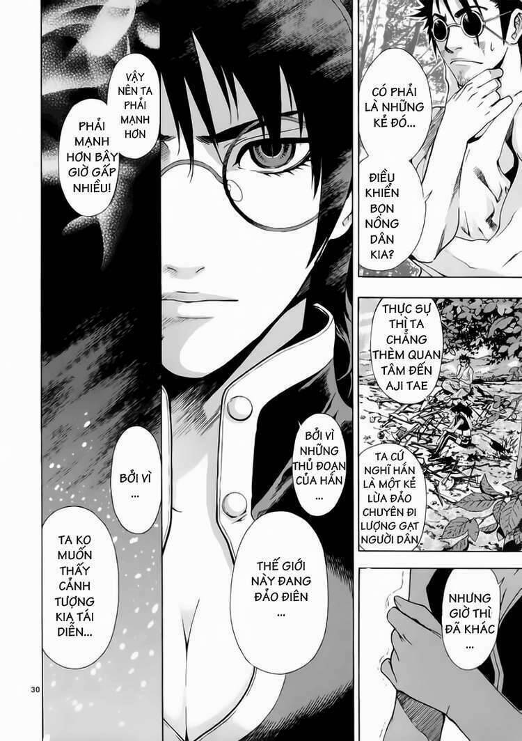 Ám Hành Ngự Sử Chapter 60 - Trang 2