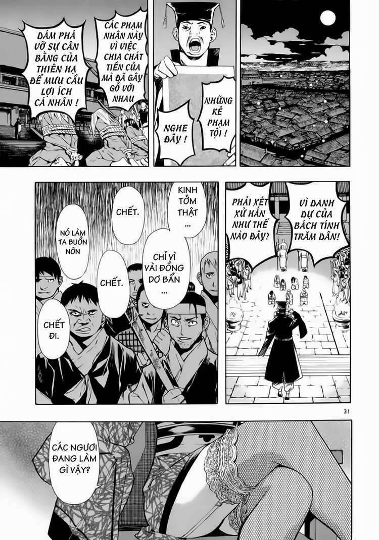 Ám Hành Ngự Sử Chapter 60 - Trang 2