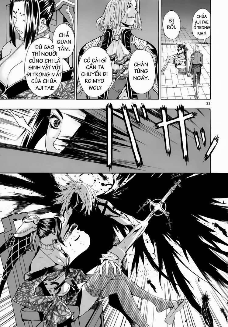 Ám Hành Ngự Sử Chapter 60 - Trang 2