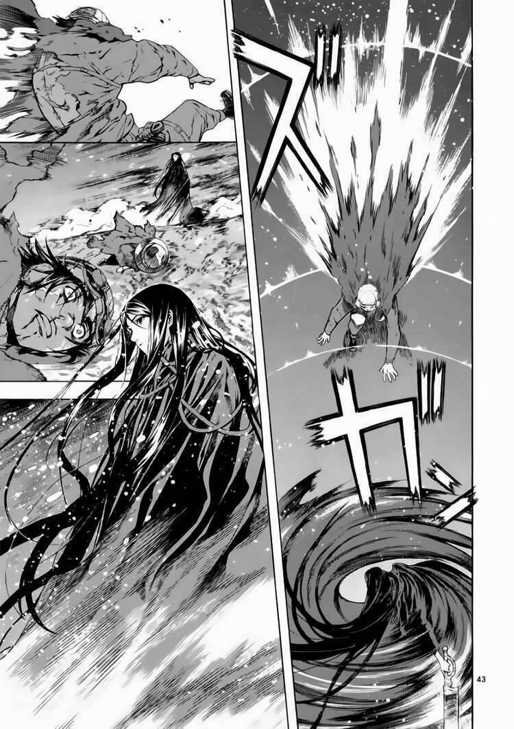 Ám Hành Ngự Sử Chapter 60 - Trang 2