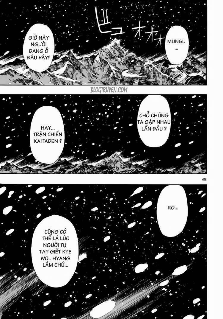 Ám Hành Ngự Sử Chapter 60 - Trang 2