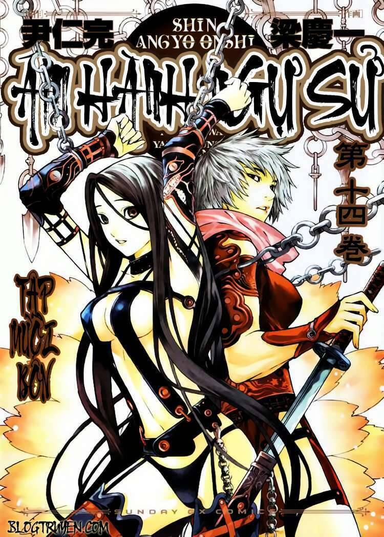 Ám Hành Ngự Sử Chapter 61 - Trang 2