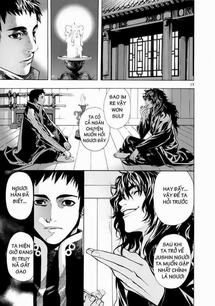 Ám Hành Ngự Sử Chapter 61 - Trang 2