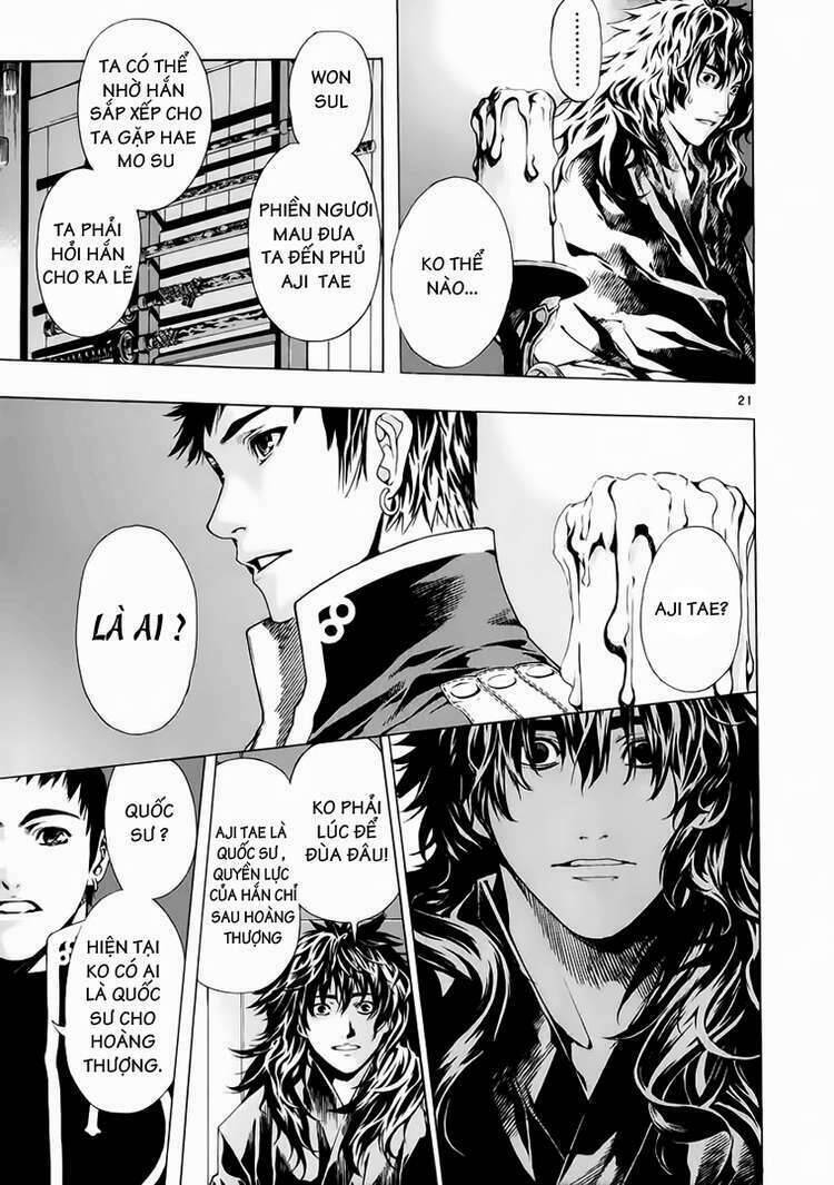 Ám Hành Ngự Sử Chapter 61 - Trang 2