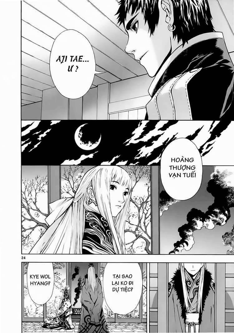 Ám Hành Ngự Sử Chapter 61 - Trang 2