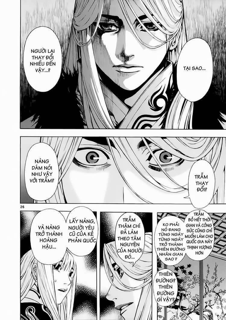 Ám Hành Ngự Sử Chapter 61 - Trang 2