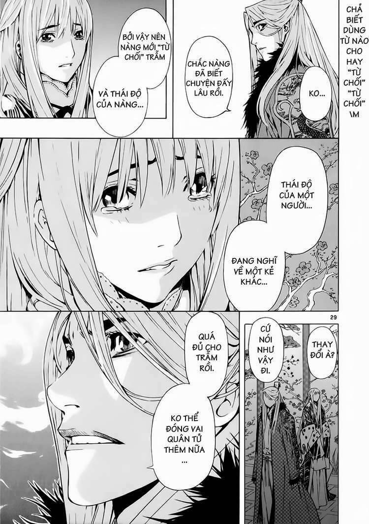 Ám Hành Ngự Sử Chapter 61 - Trang 2