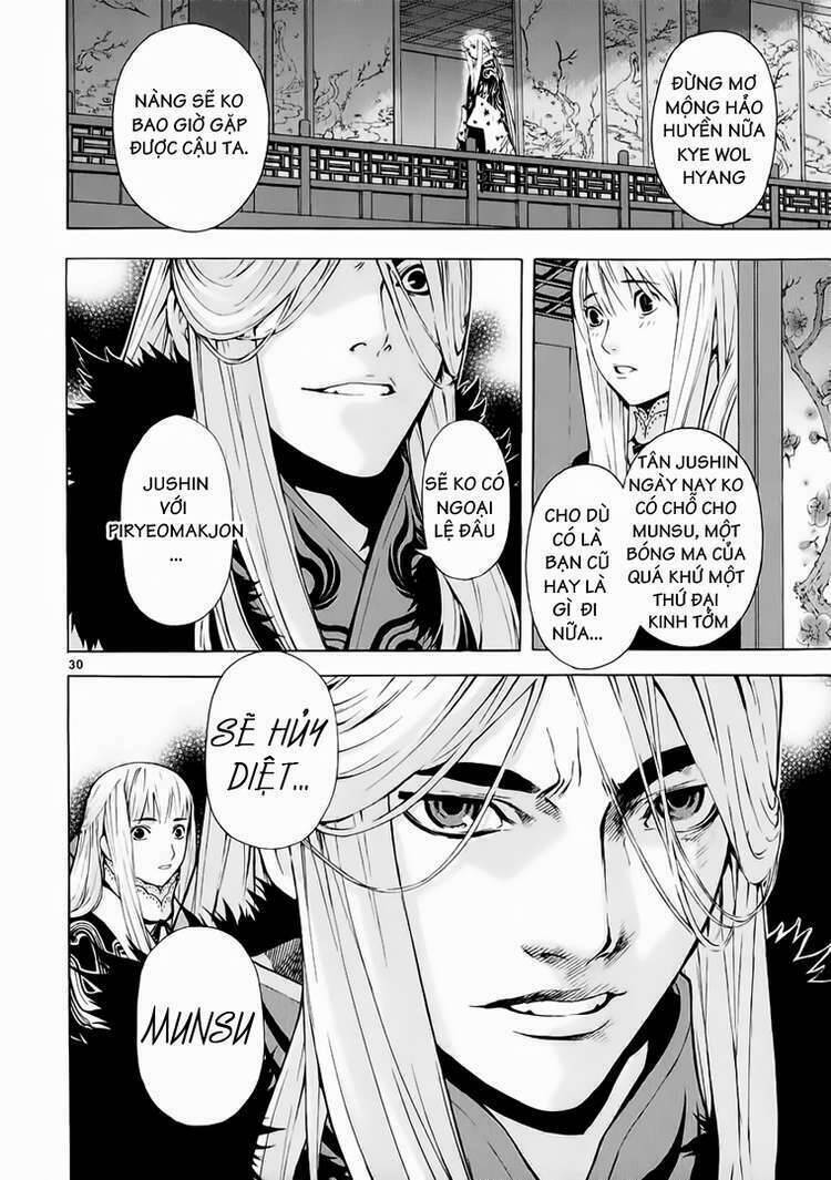 Ám Hành Ngự Sử Chapter 61 - Trang 2