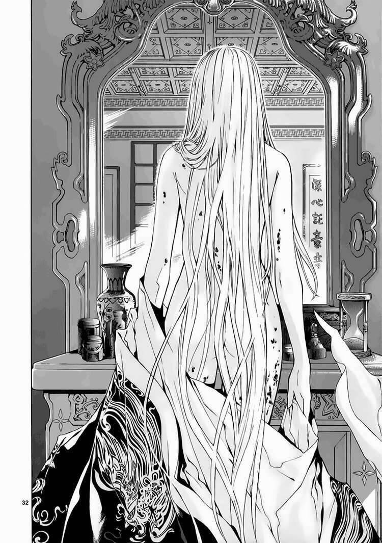 Ám Hành Ngự Sử Chapter 61 - Trang 2