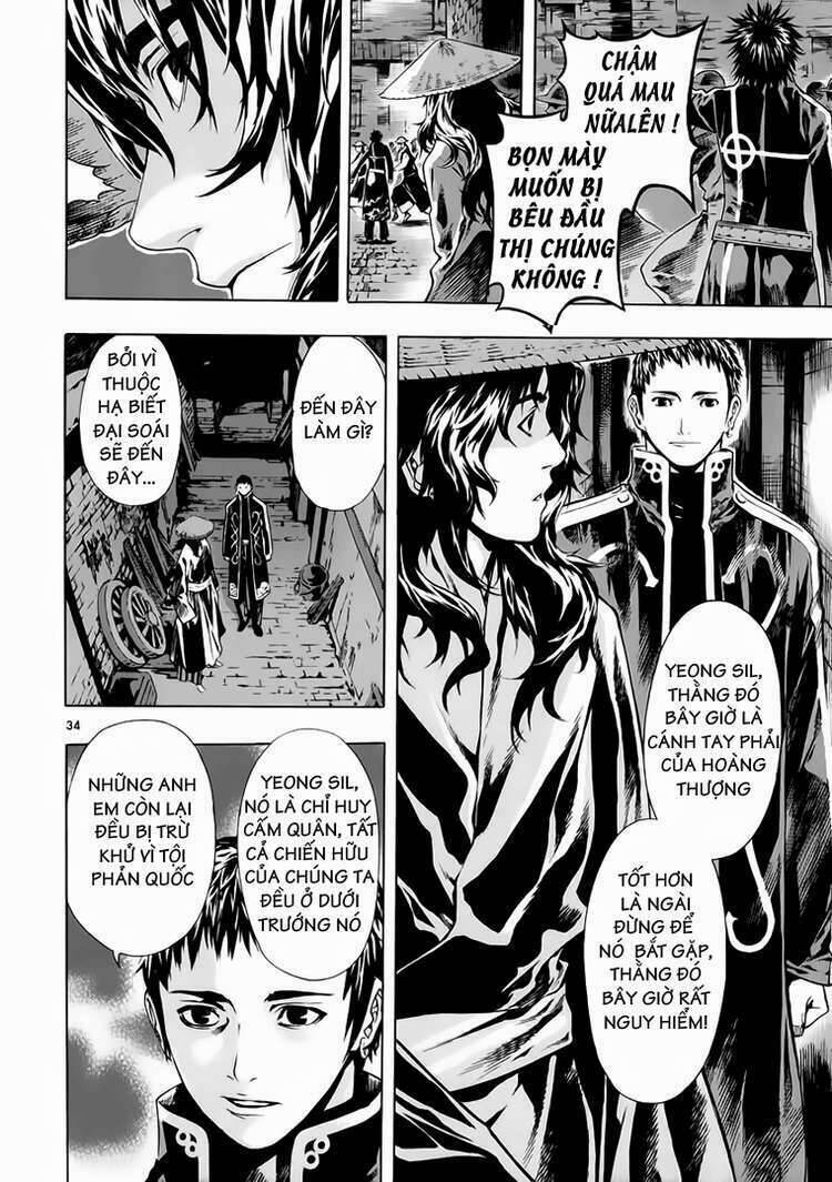 Ám Hành Ngự Sử Chapter 61 - Trang 2