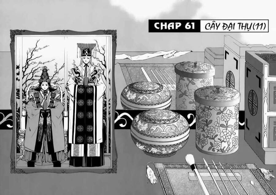 Ám Hành Ngự Sử Chapter 61 - Trang 2