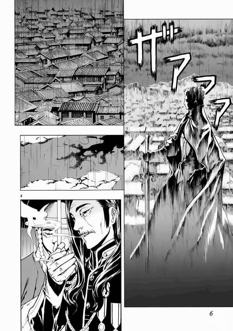 Ám Hành Ngự Sử Chapter 61 - Trang 2