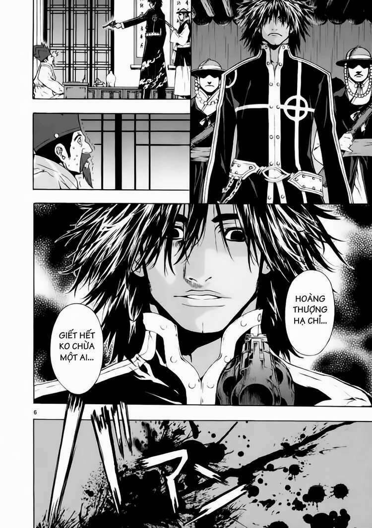 Ám Hành Ngự Sử Chapter 61 - Trang 2
