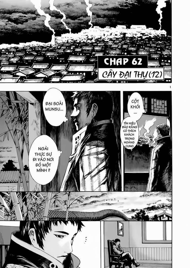 Ám Hành Ngự Sử Chapter 62 - Trang 2