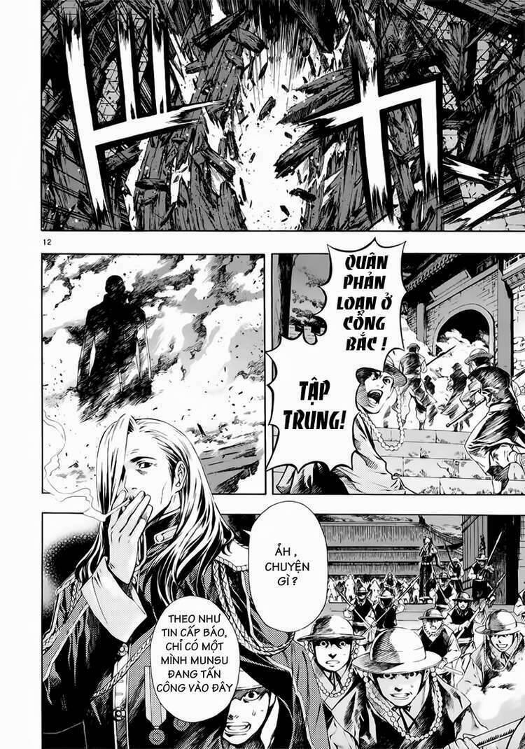 Ám Hành Ngự Sử Chapter 62 - Trang 2