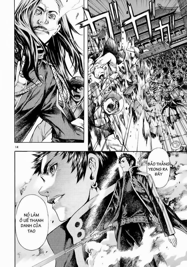 Ám Hành Ngự Sử Chapter 62 - Trang 2