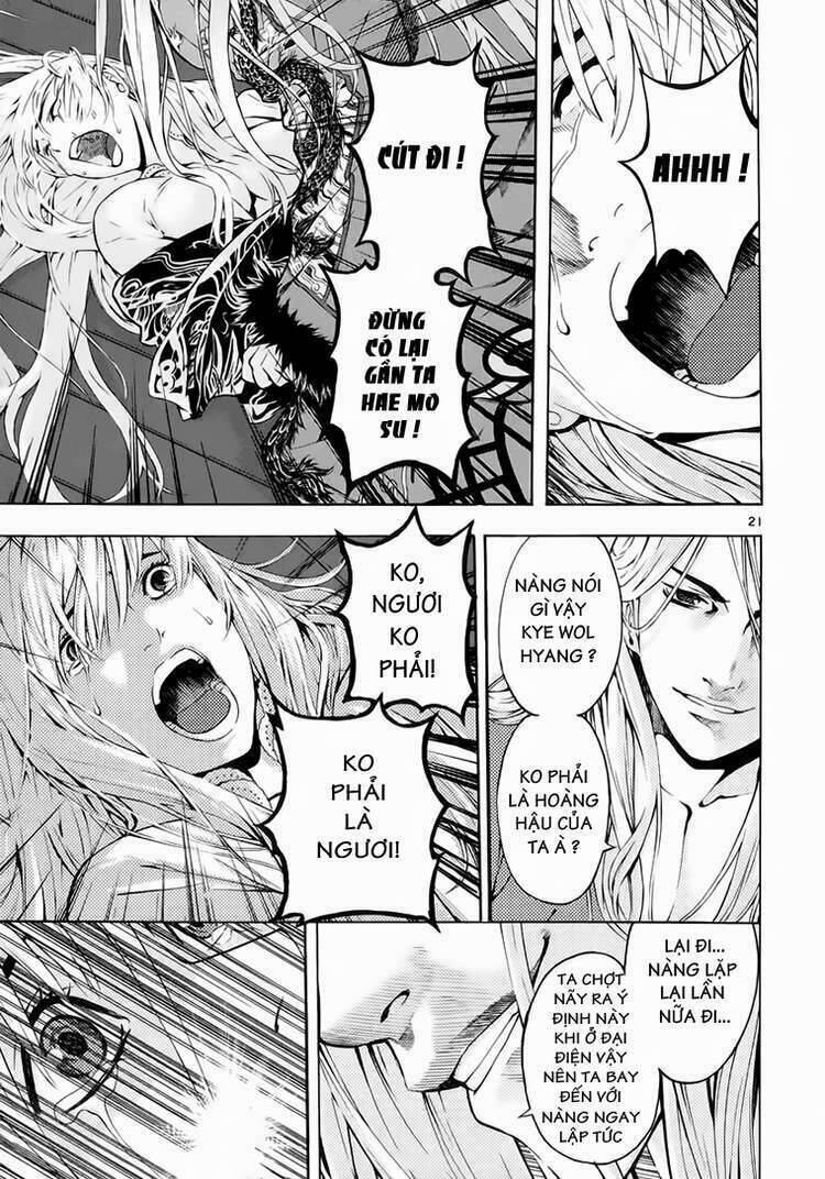 Ám Hành Ngự Sử Chapter 62 - Trang 2