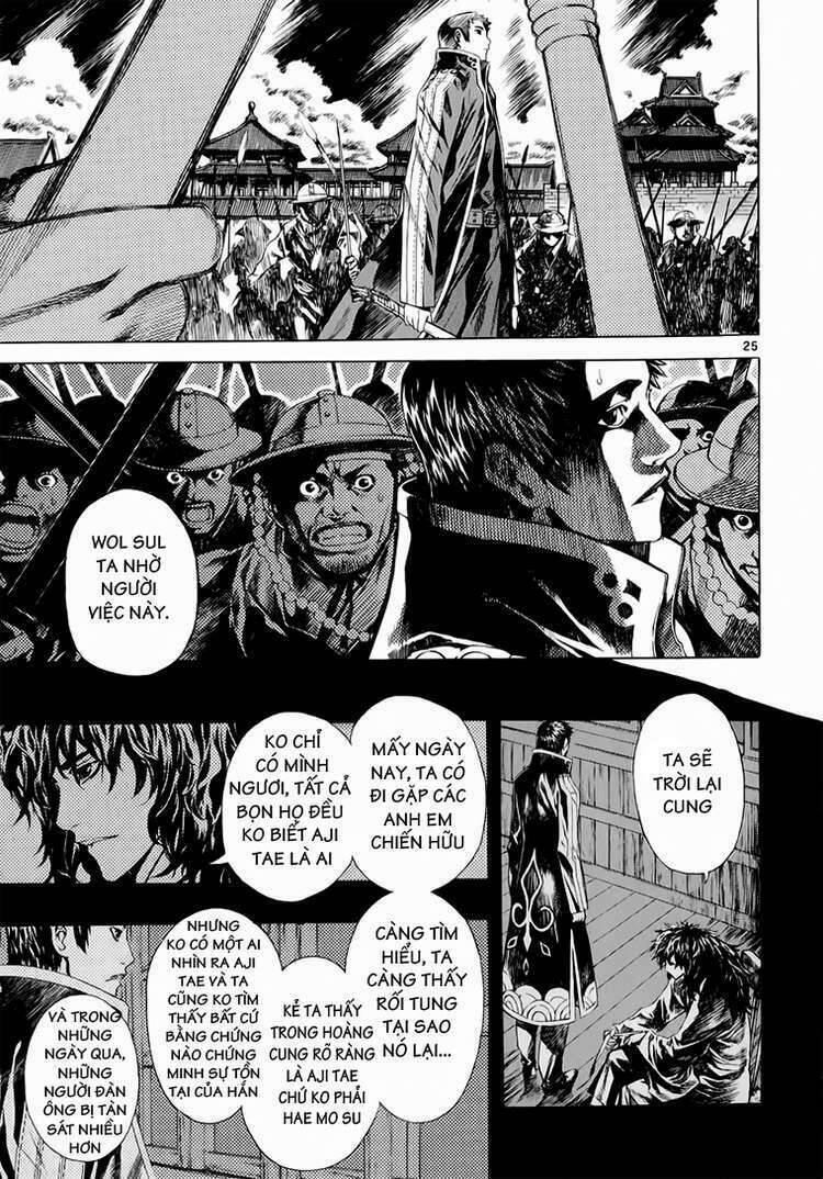 Ám Hành Ngự Sử Chapter 62 - Trang 2