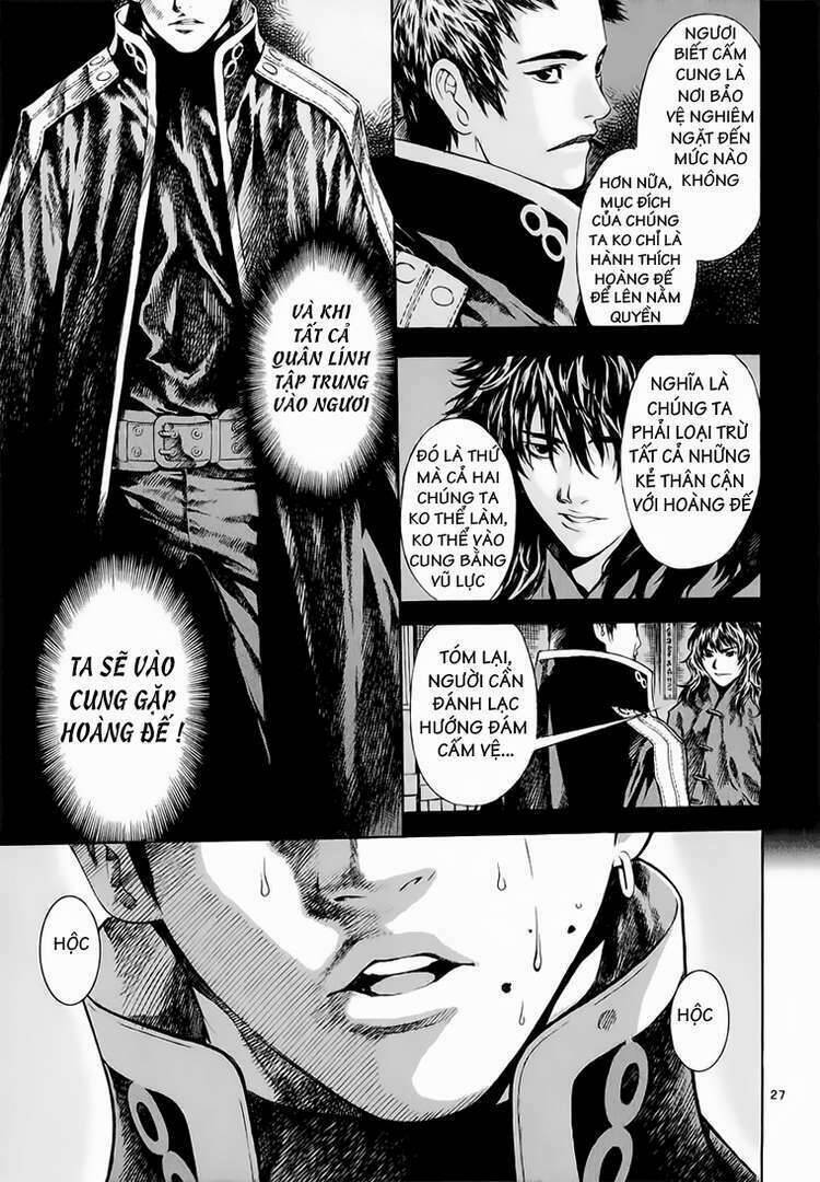 Ám Hành Ngự Sử Chapter 62 - Trang 2