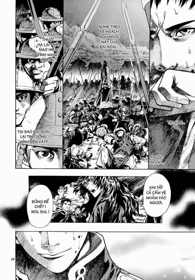 Ám Hành Ngự Sử Chapter 62 - Trang 2