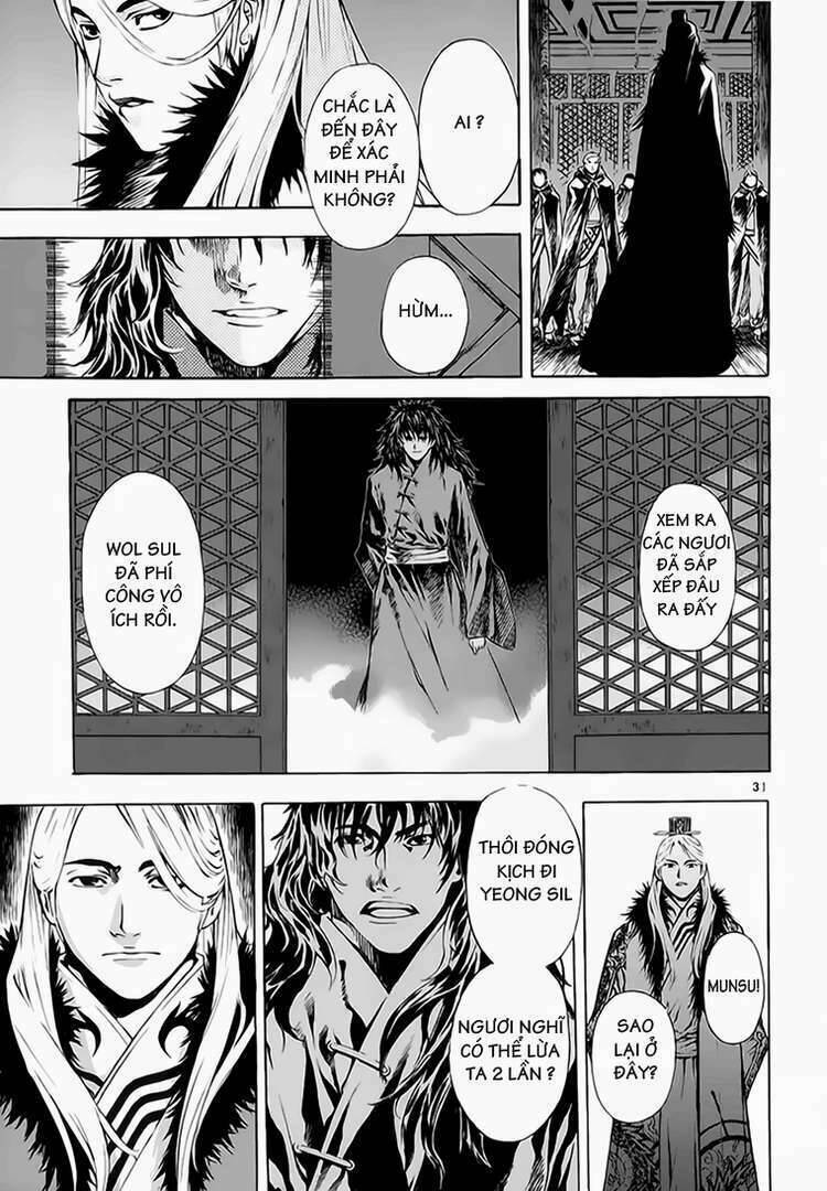 Ám Hành Ngự Sử Chapter 62 - Trang 2