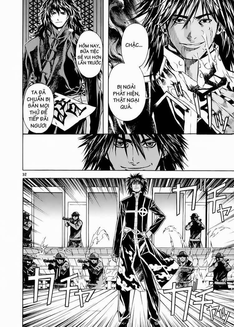 Ám Hành Ngự Sử Chapter 62 - Trang 2