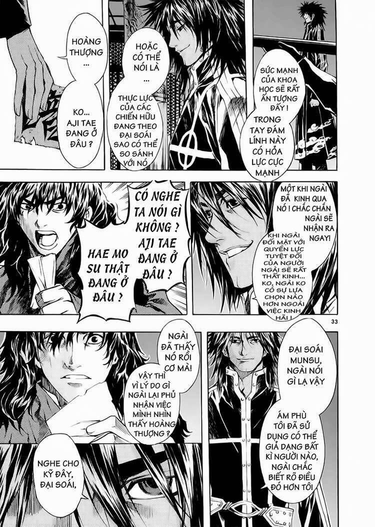 Ám Hành Ngự Sử Chapter 62 - Trang 2