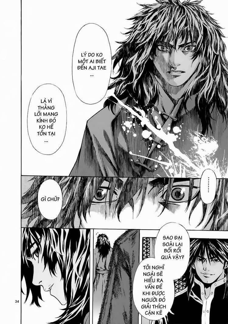 Ám Hành Ngự Sử Chapter 62 - Trang 2