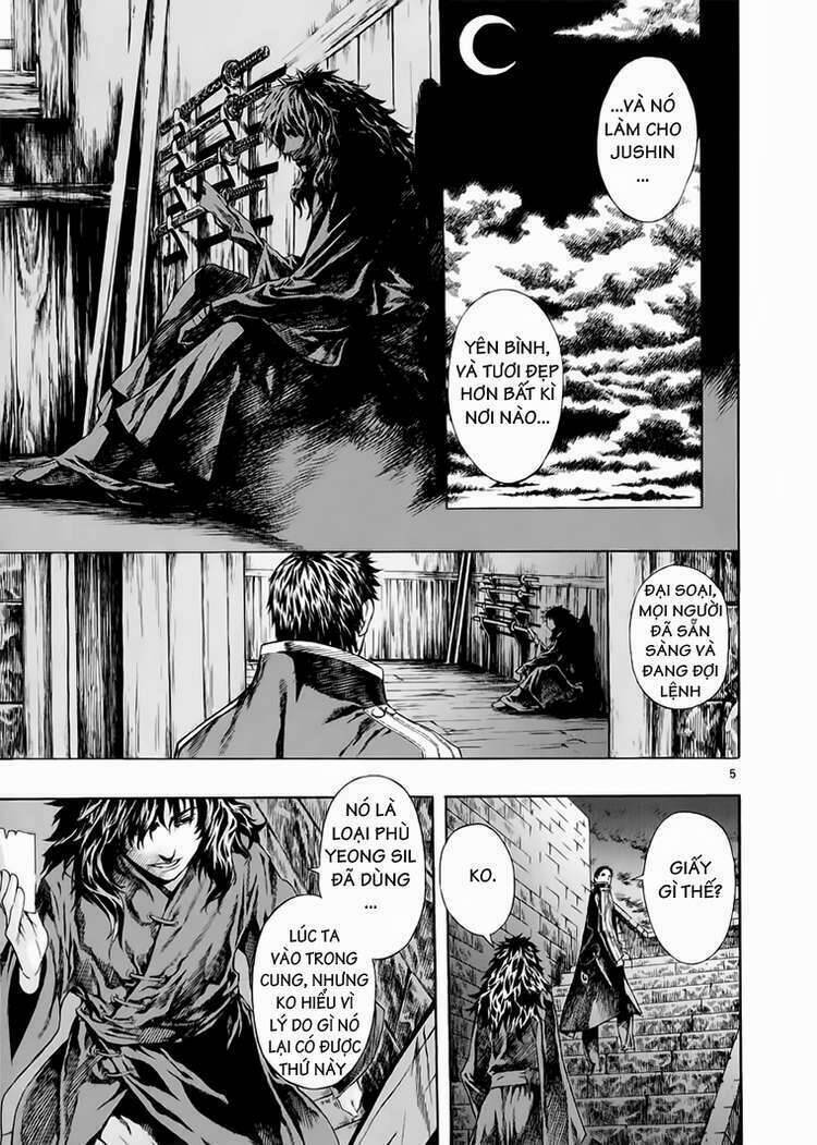 Ám Hành Ngự Sử Chapter 62 - Trang 2