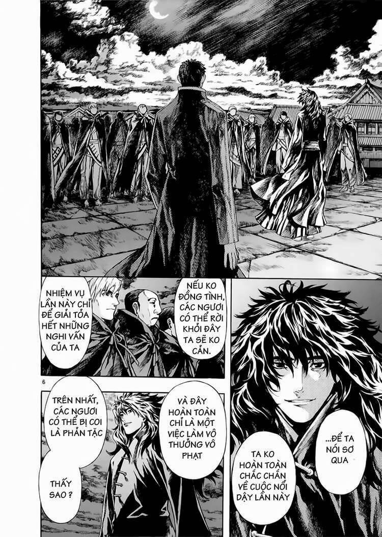 Ám Hành Ngự Sử Chapter 62 - Trang 2