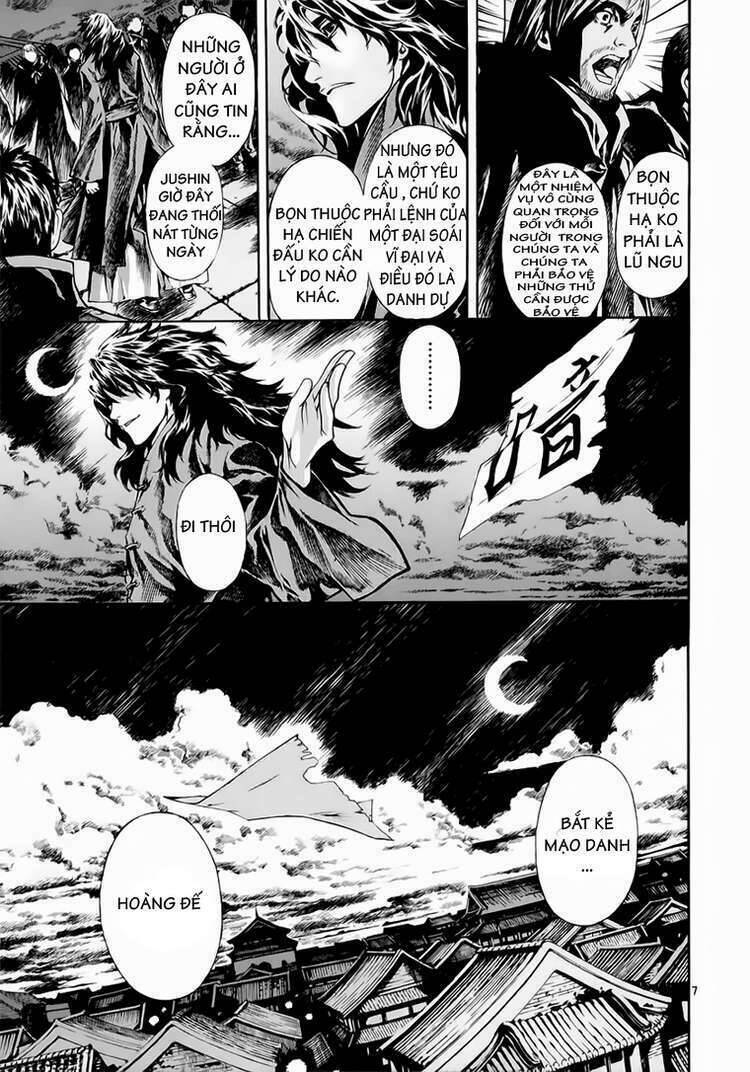 Ám Hành Ngự Sử Chapter 62 - Trang 2