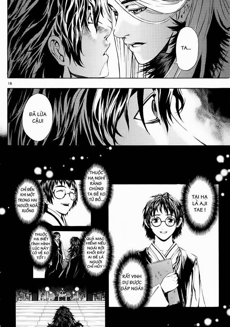 Ám Hành Ngự Sử Chapter 63 - Trang 2