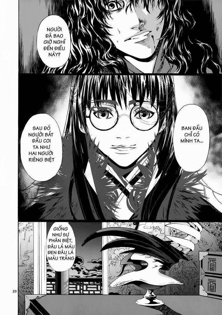 Ám Hành Ngự Sử Chapter 63 - Trang 2