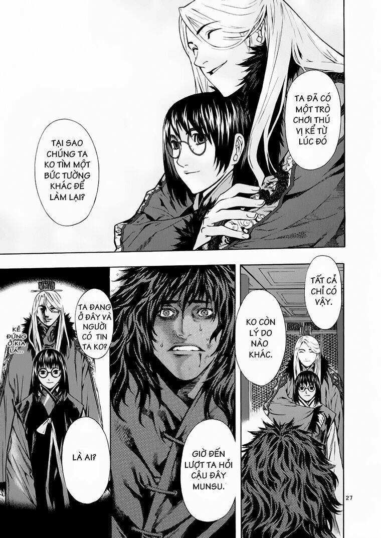 Ám Hành Ngự Sử Chapter 63 - Trang 2