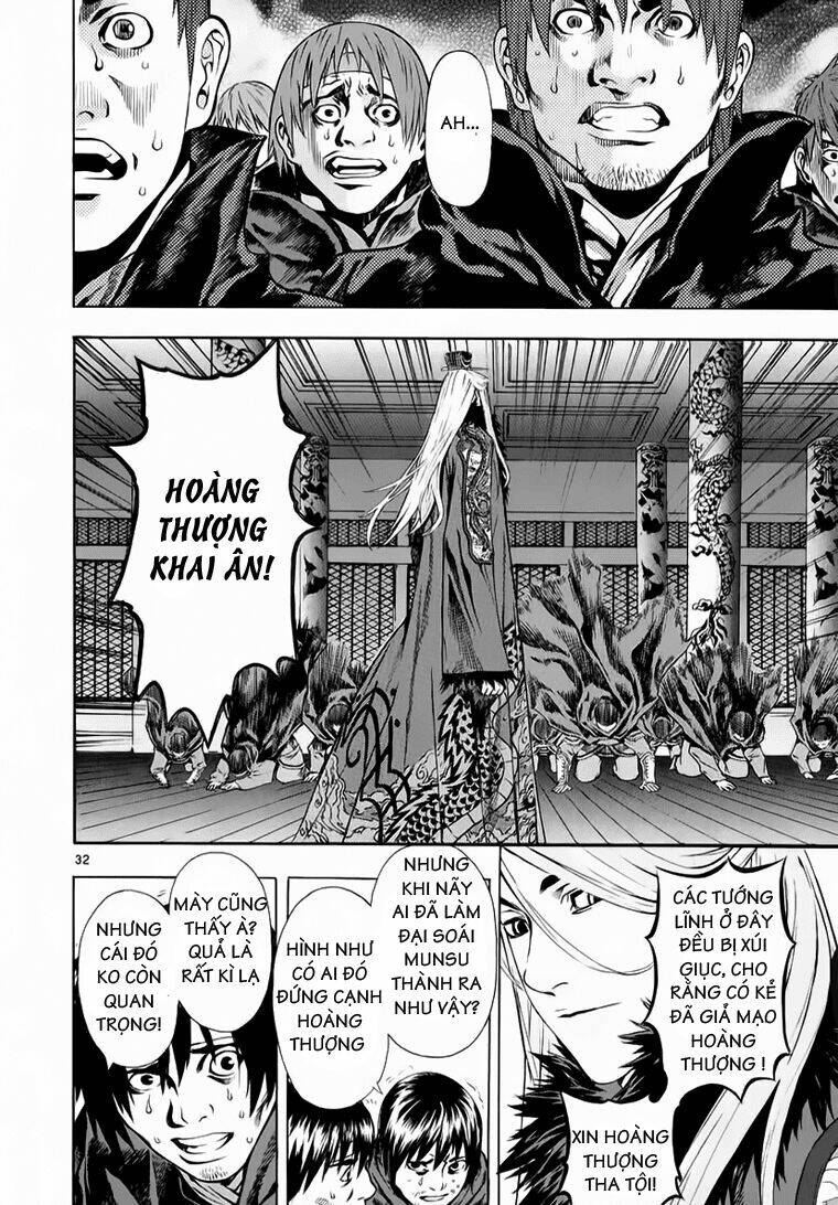 Ám Hành Ngự Sử Chapter 63 - Trang 2