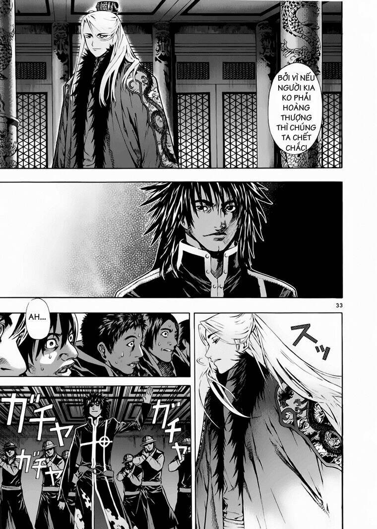 Ám Hành Ngự Sử Chapter 63 - Trang 2