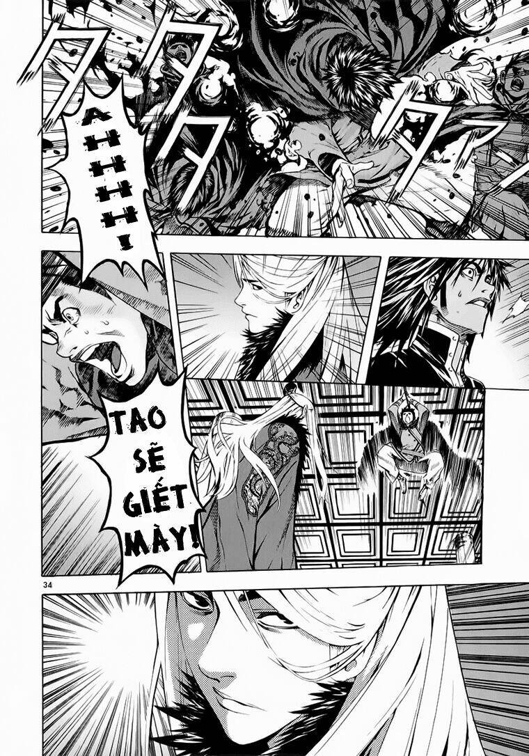 Ám Hành Ngự Sử Chapter 63 - Trang 2