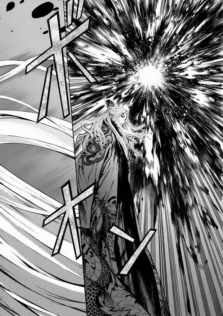 Ám Hành Ngự Sử Chapter 63 - Trang 2