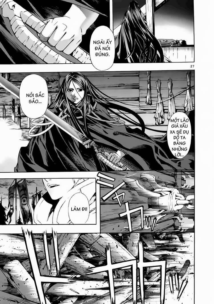 Ám Hành Ngự Sử Chapter 64 - Trang 2