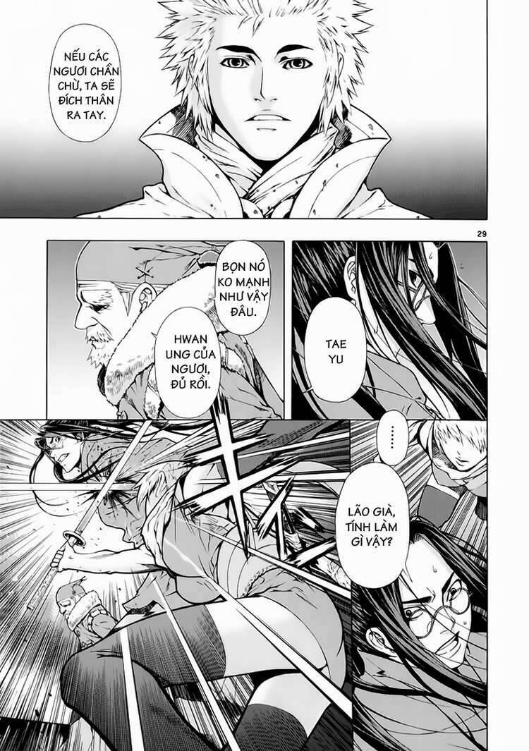 Ám Hành Ngự Sử Chapter 64 - Trang 2