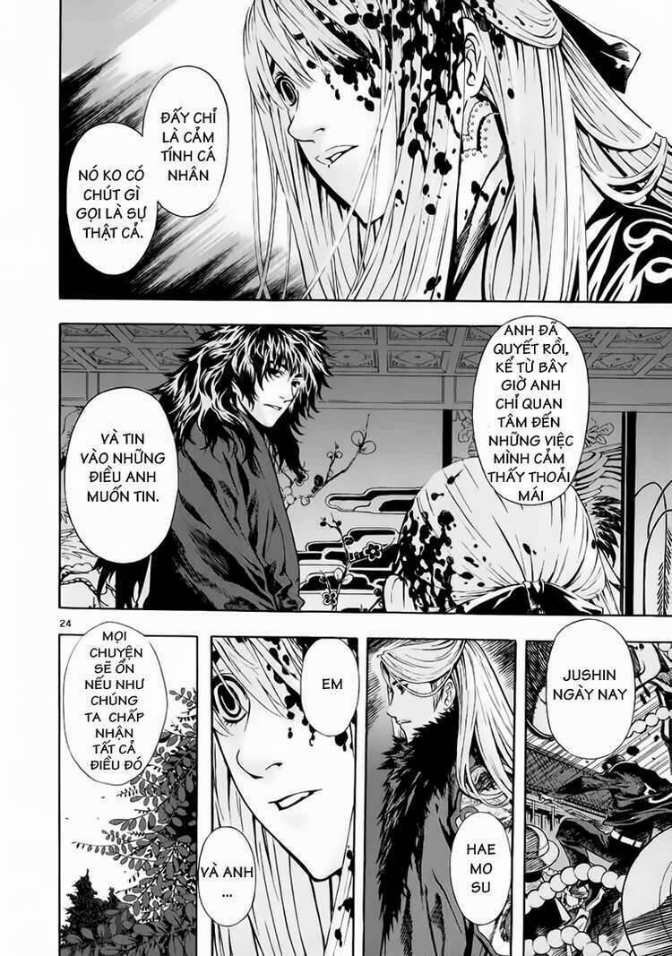 Ám Hành Ngự Sử Chapter 65 - Trang 2